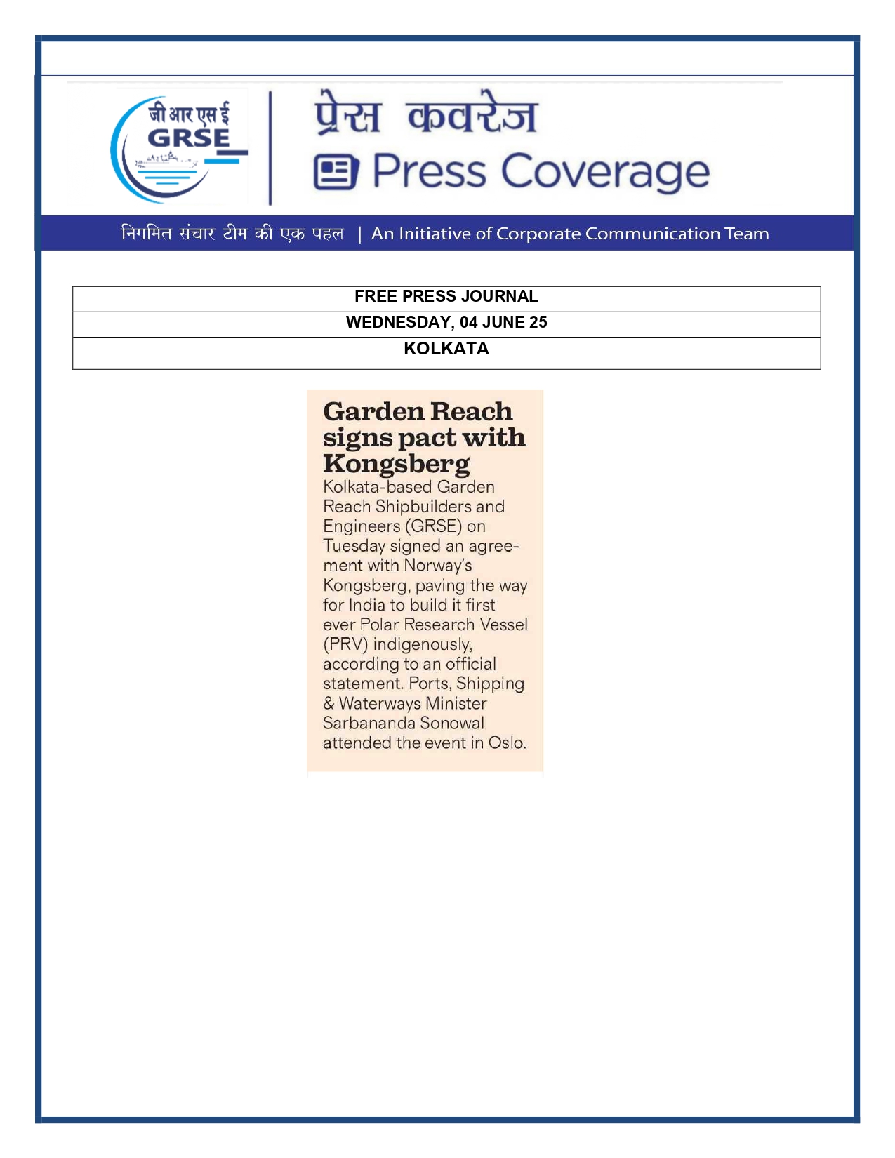Press Coverage : CMD,GRSE conferred on CMA's Management Excellence Award 2025  